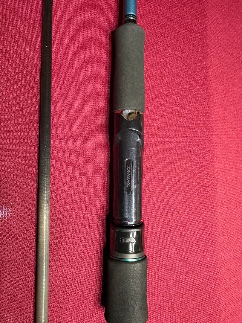 Emeraldas 83M エギングロッド 83M 【送料込】