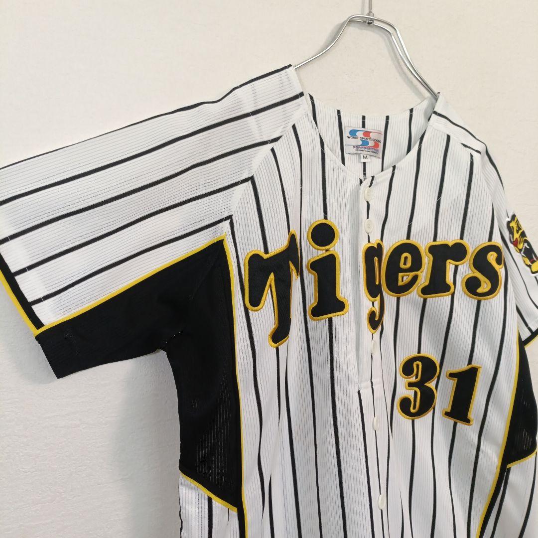 【希少】阪神タイガース　林威助　ユニフォーム　Tigers　31　刺繍　縦縞　M