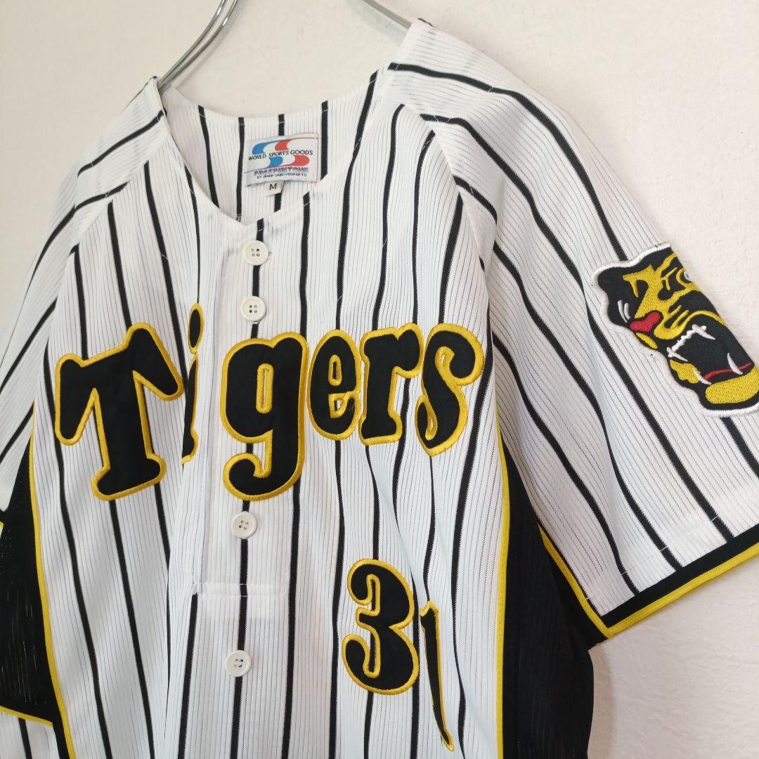 【希少】阪神タイガース　林威助　ユニフォーム　Tigers　31　刺繍　縦縞　M