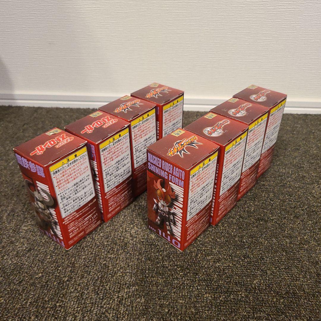 【週末特別価格】仮面ライダー ワーコレフィギュアvol.18 コンプリート品