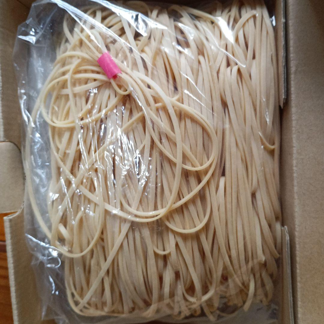 FAI Rubber TAN Super Sport 2.4mm幅391g