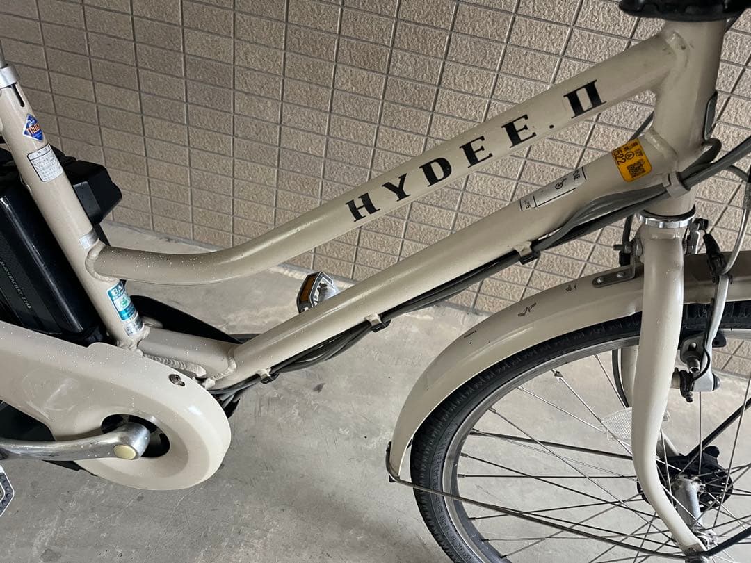 ブリヂストン　HYDEE.2 ハイディー2 子乗せ付き26インチ　近郊配達可能