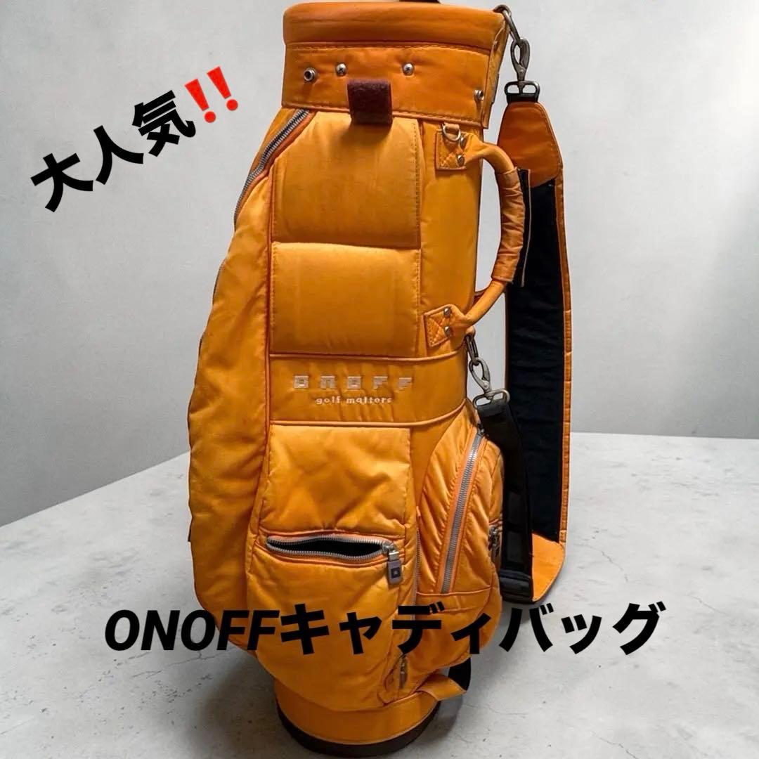 初心者向け‼️オノフキャディバッグ　メンズクラブセット 12本セット　チッパー付き