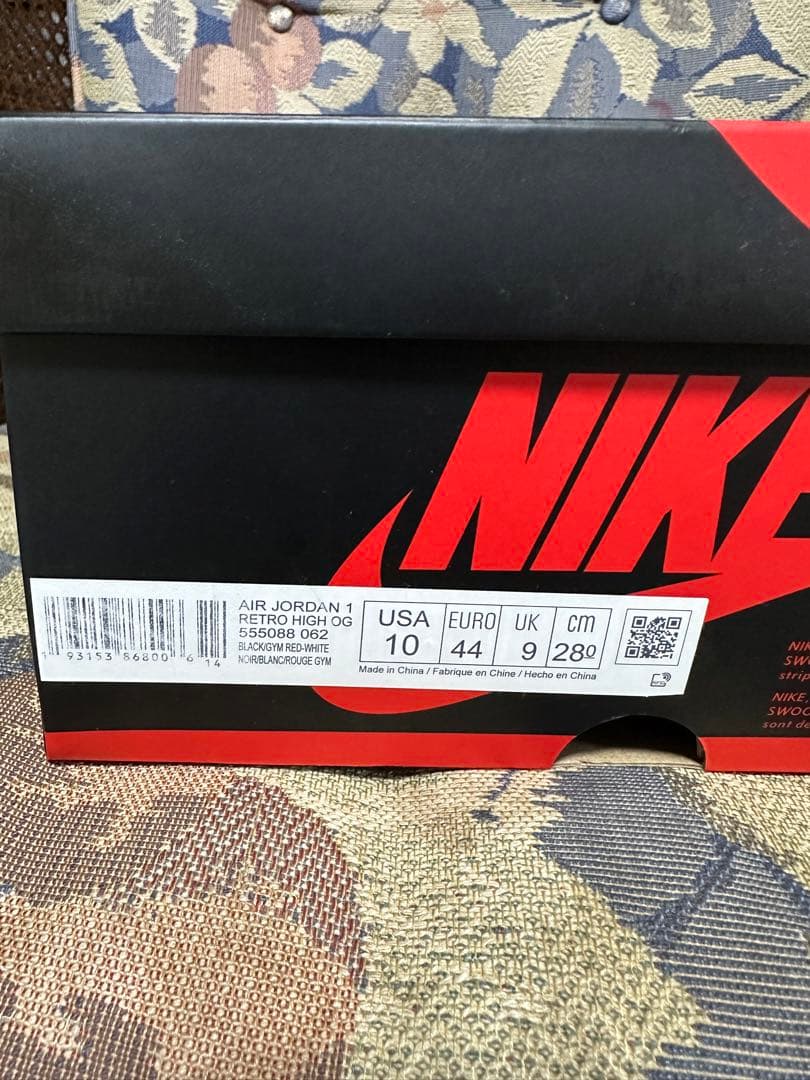 NIKE Air Jordan 1 白/黒/赤
