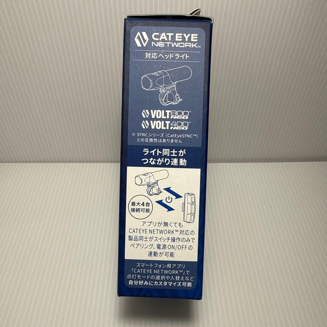 キャットアイ　ネットワークキネティックオート TL-NA640K リアライト