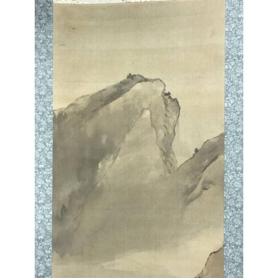 真作/藤井松山/山水図/牧童帰路図/掛軸/名家伝来/AK-711