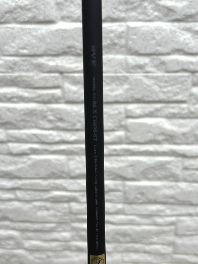 BLX C66M-ST ブラックレーベル