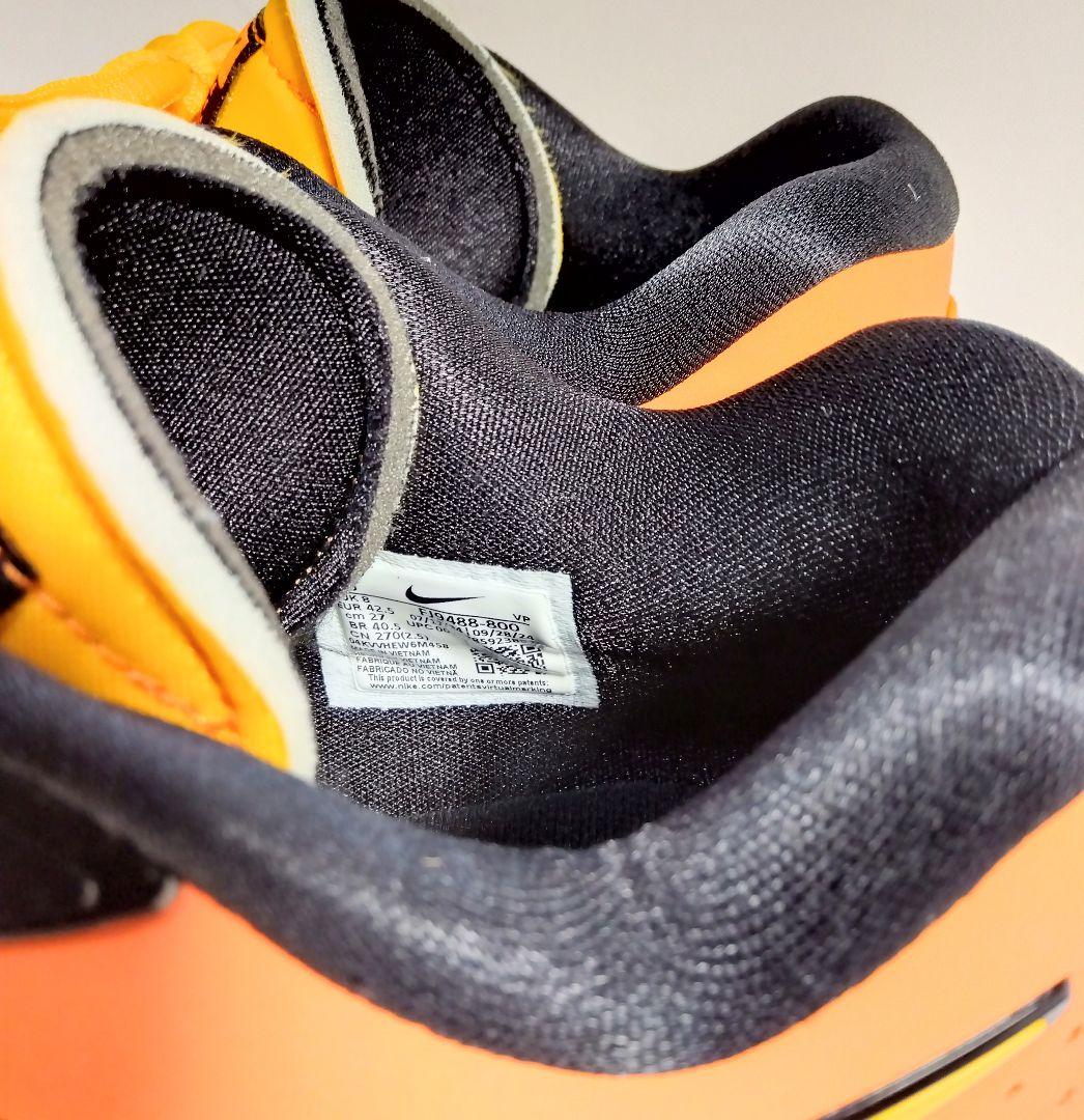 Nike バスケットボールシューズ オKD17EP スリムリーパー 未使用