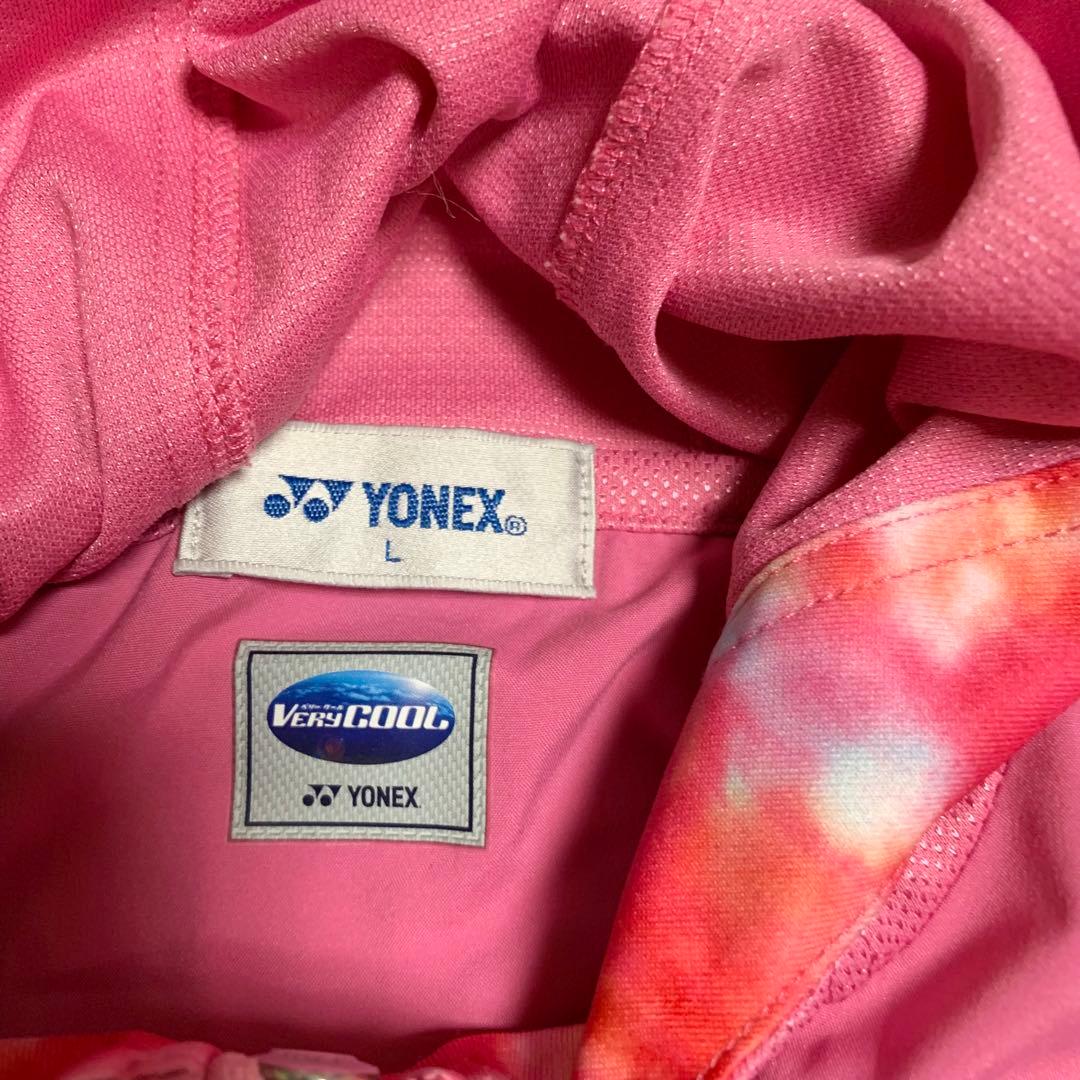 YONEX VERSICOOL ピンク Lサイズ ウォームアップウェア