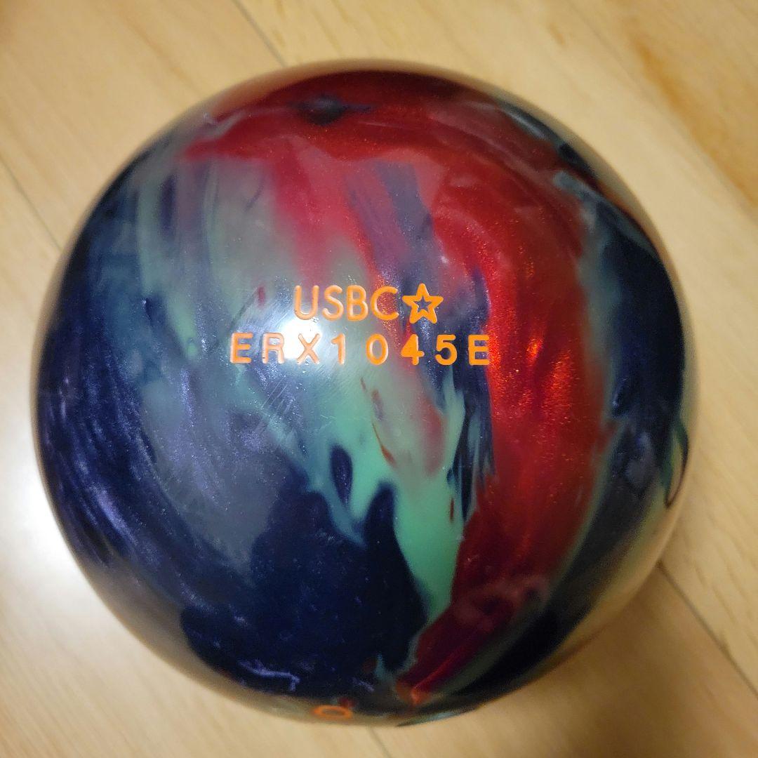 【美品中古】ボウリングボール ハイスピード
