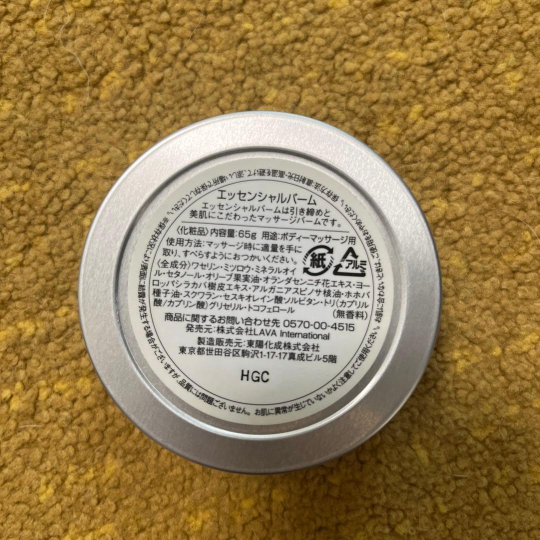 LAVA Burness Style専用グローブ&シューズ&エッセンシャルバーム