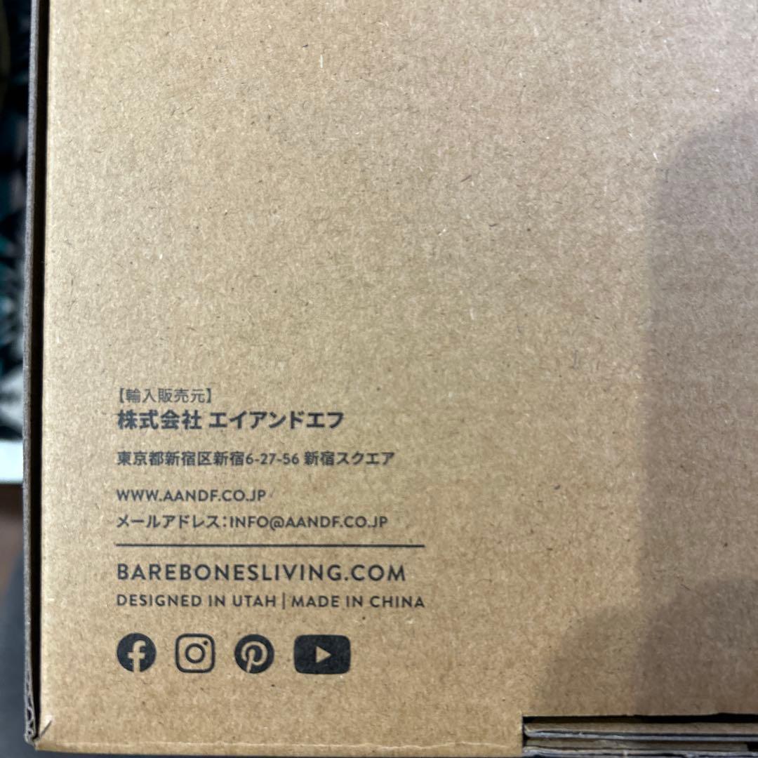 ベアボーンズレールロードランタン