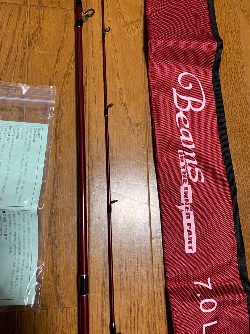 ビームス　70 L フィッシュマン　ベイト　ロッド　ナナマル　fishman