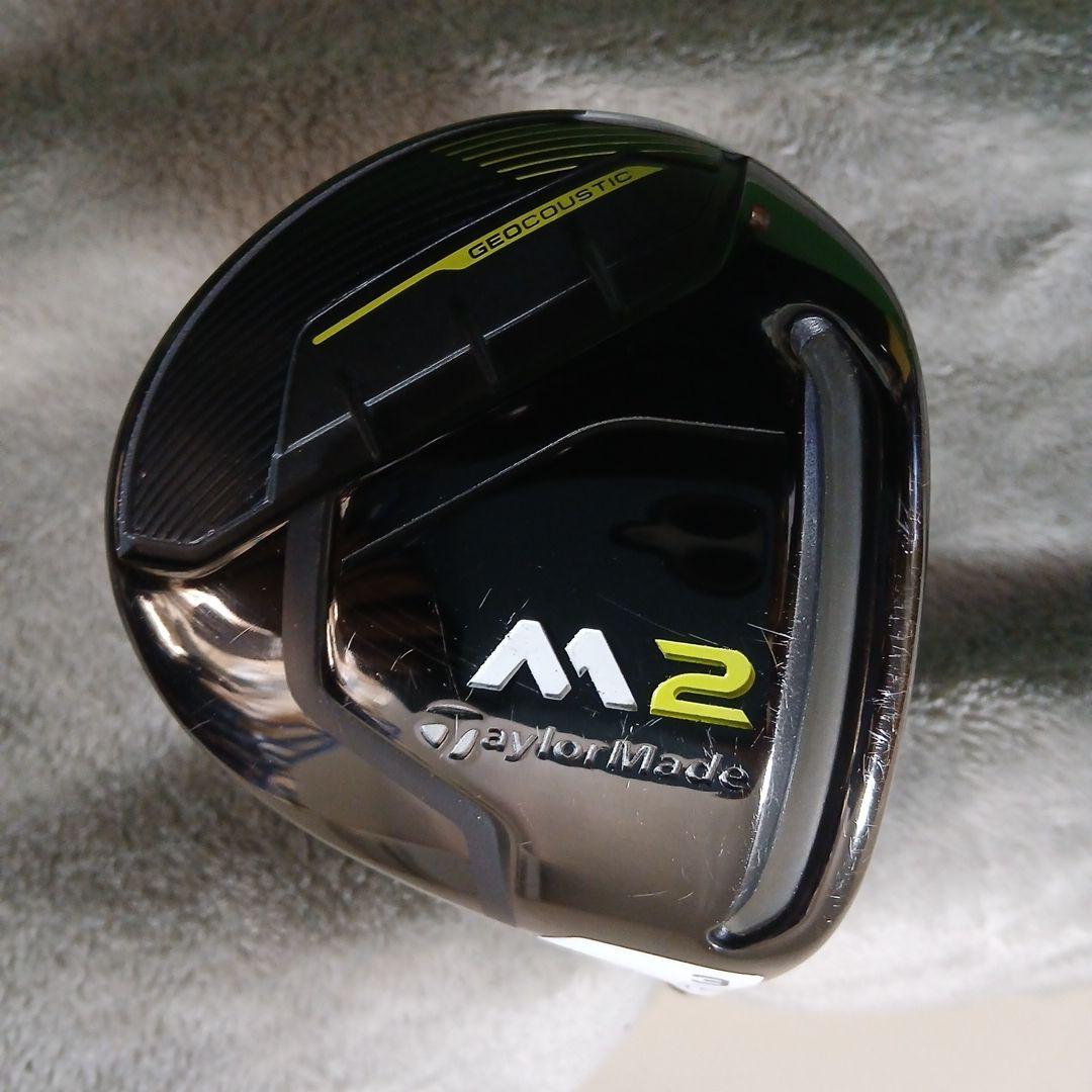 TaylorMade M2 　3番フェアウェイウッド 15度