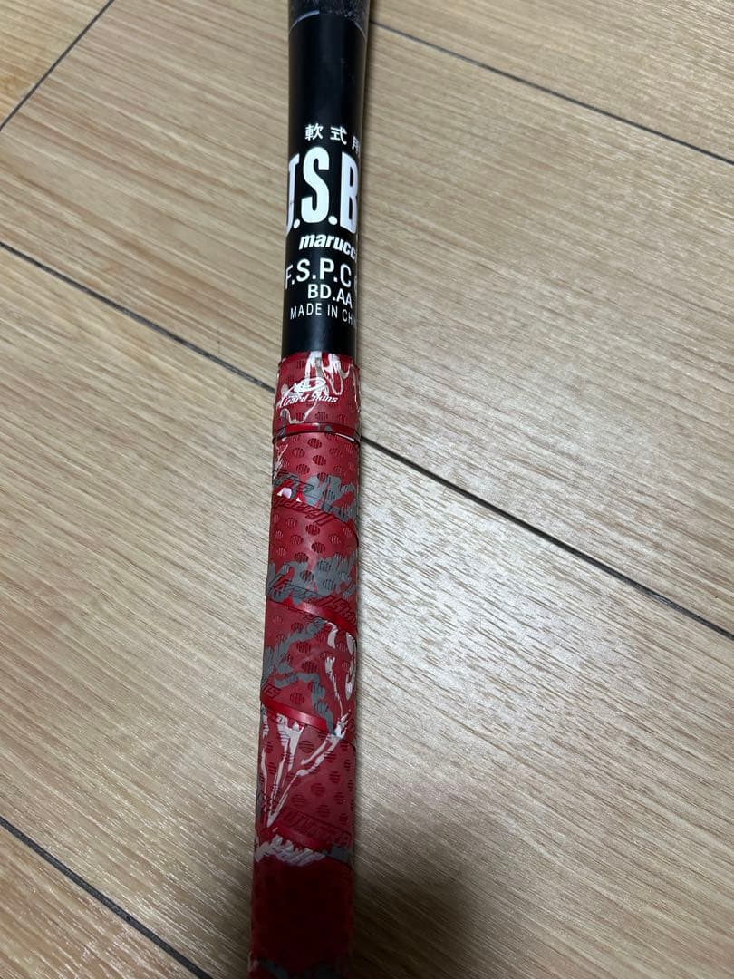 ワニクラッシャースピード 84cm 赤ワ二