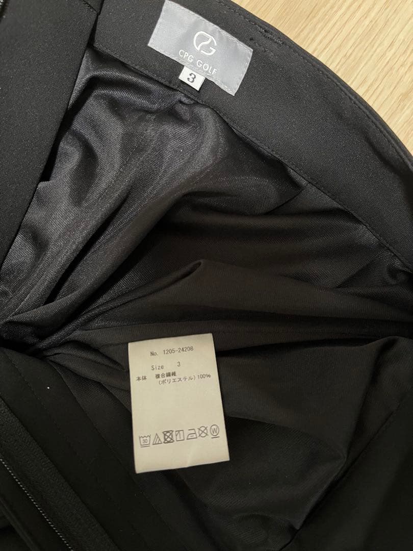CPG 2WAYストレッチ定番パンツ3