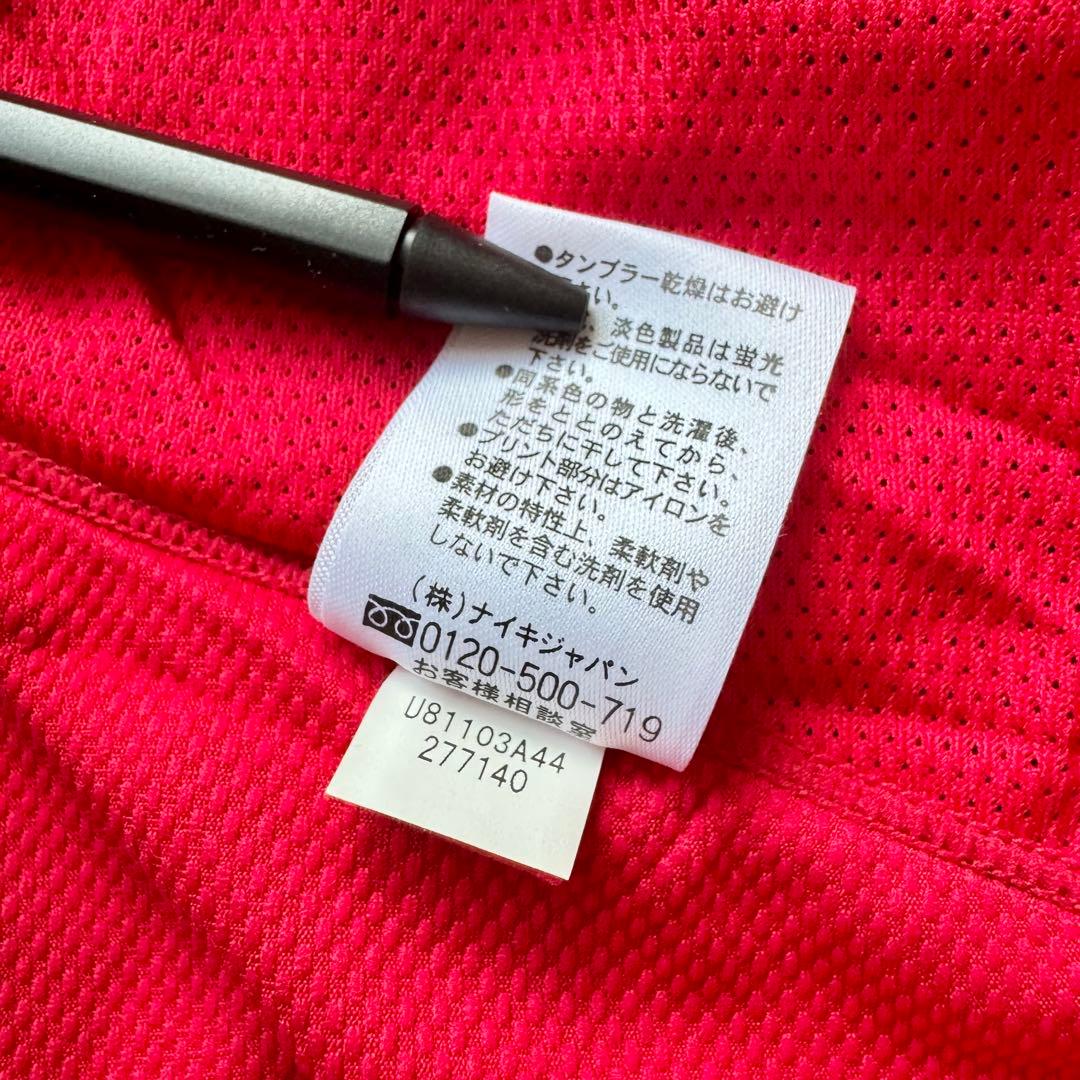 【新品・紙タグ付き】三都主アレサンドロ 浦和レッズ ２００８（H）ACL仕様