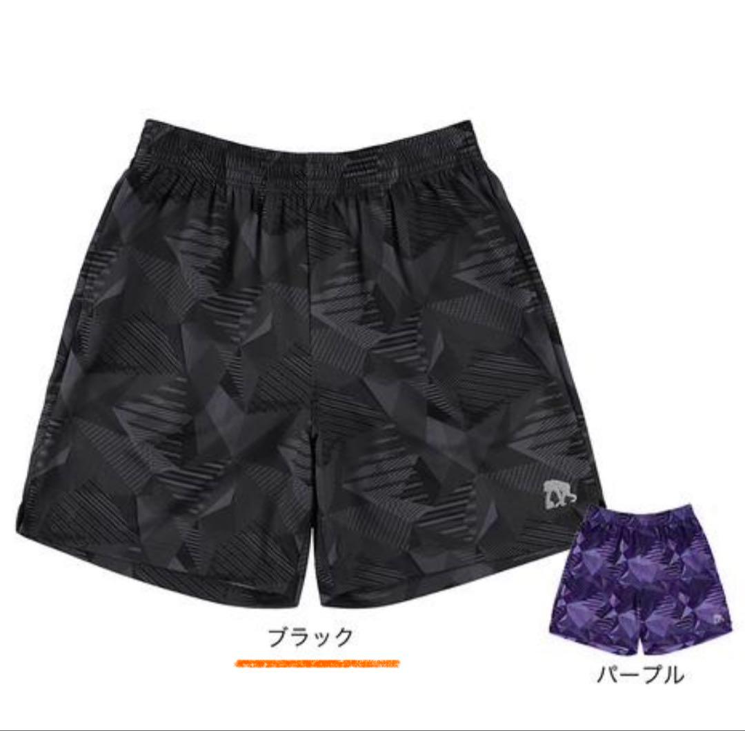 【新品・未開封】バスケ　エゴザル　バスパン　ウェア　Mサイズ ブラック