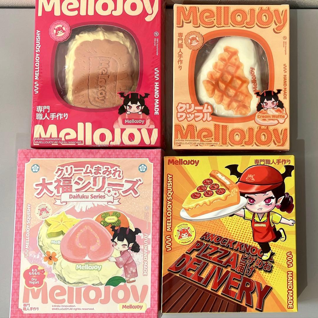 メロジョイ　大福　ピザ　ワッフル　キャラメルクッキー　未開封　Mellojoy