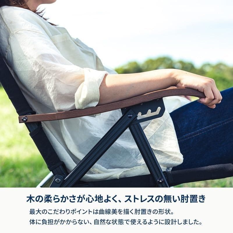 クライマックスロー チェア 2 ST オリーブグリーン