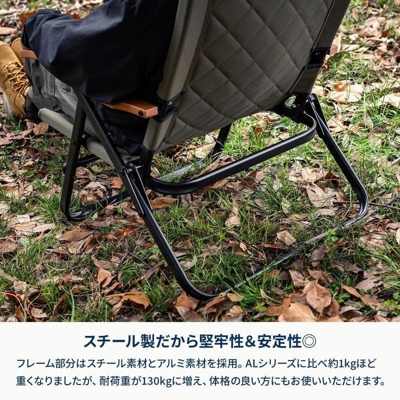 クライマックスロー チェア 2 ST オリーブグリーン
