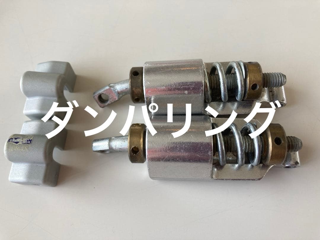 トラック425プロ、285ミリ、インナーおまけ