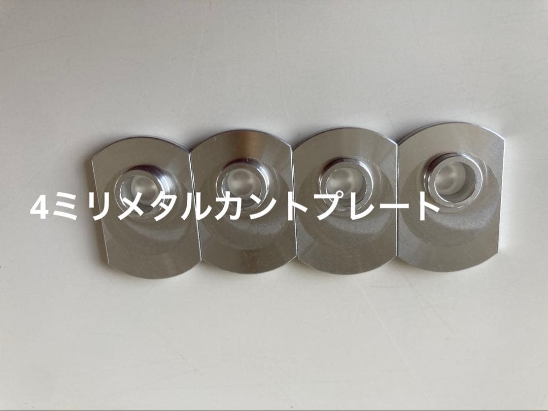 トラック425プロ、285ミリ、インナーおまけ