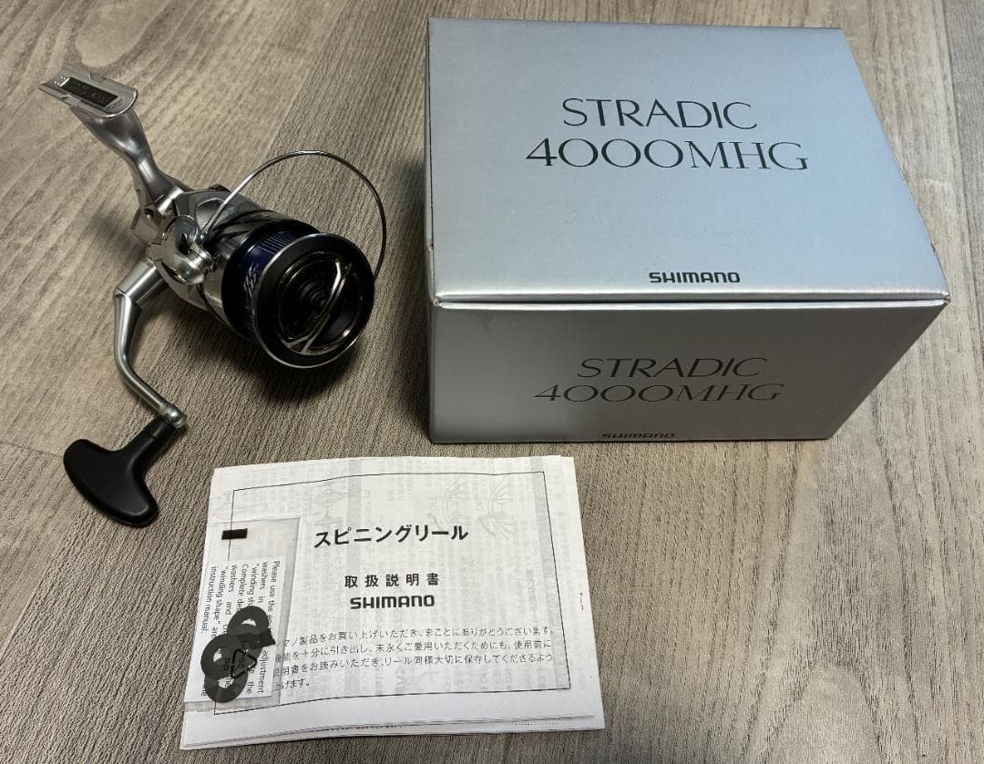 SHIMANO 23STRADIC 4000MHG スピニングリール