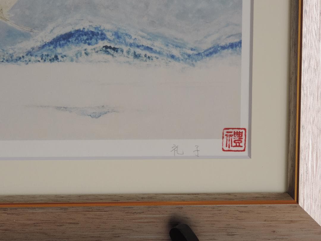 初雪