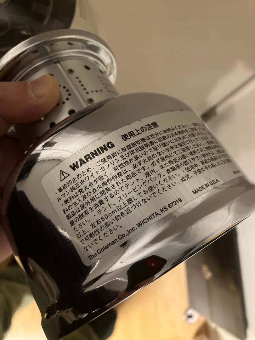 Coleman センテニアル 100周年 2001年4月製 ランタン 点灯確認済