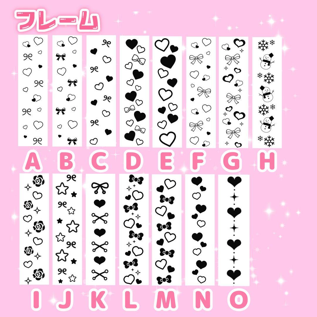 キンブレシート通常版 オーダー受付中♡