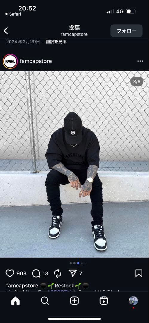 【値下げ】NEWERA ニューヨークヤンキースA-frame 黒コーデュロイ