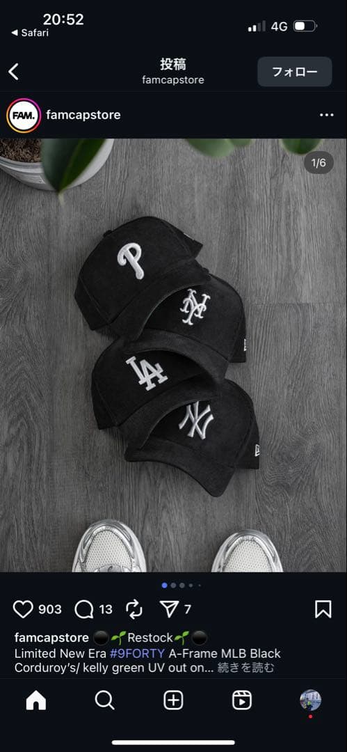 【値下げ】NEWERA ニューヨークヤンキースA-frame 黒コーデュロイ