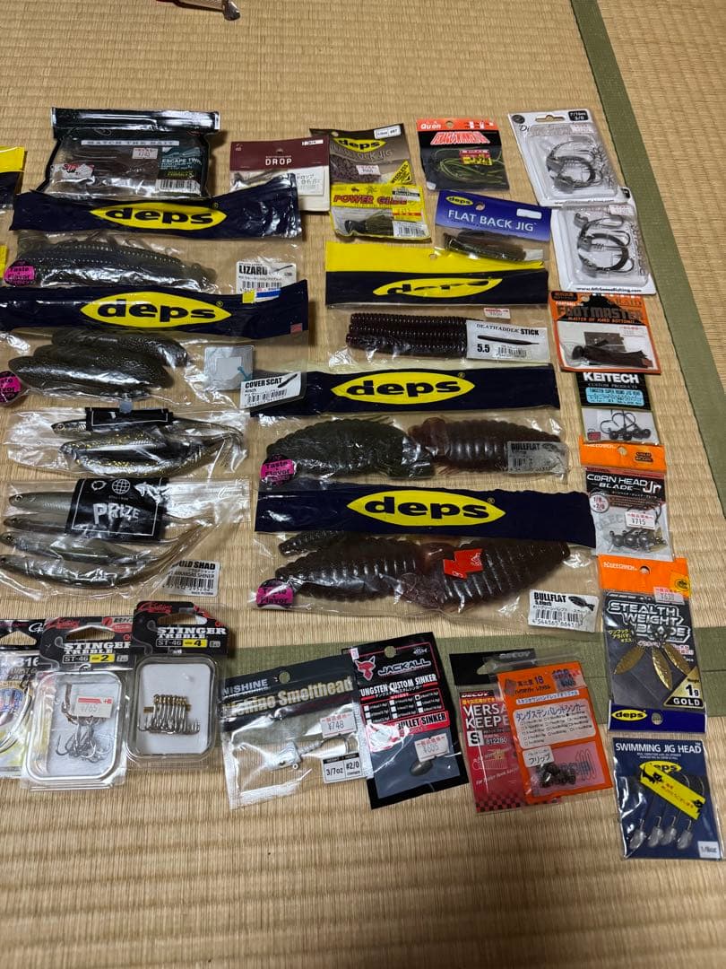 バス釣り引退セット②