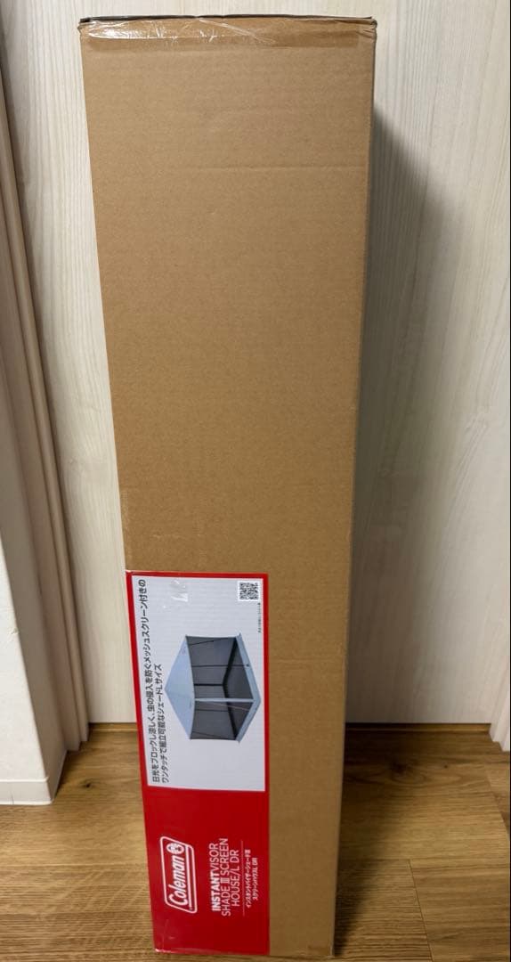 Coleman インスタントバイパーシェードL DR