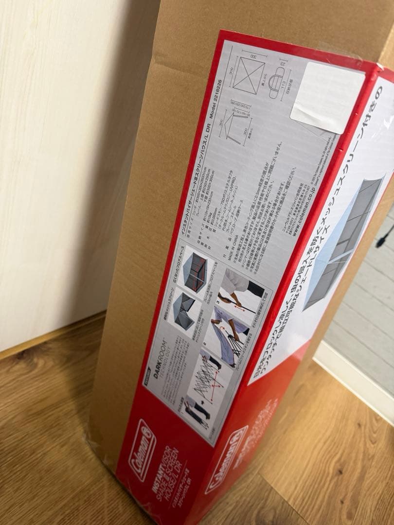 Coleman インスタントバイパーシェードL DR