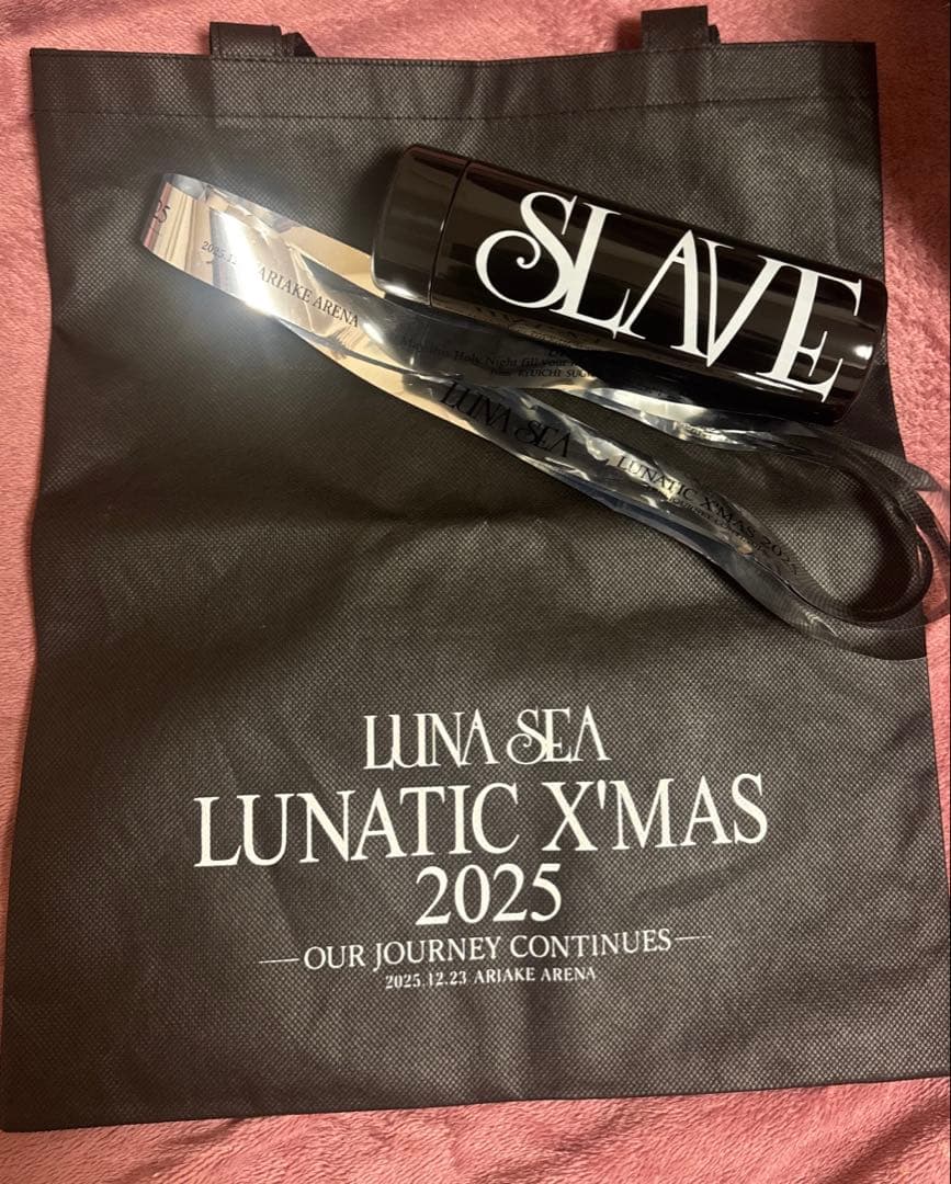 LUNATIC X'MAS 2025 SLAVEシート お土産 銀テープ付き