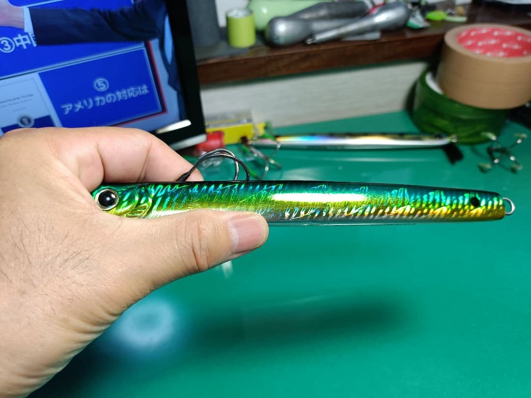 美品　サバイバー2本セット200g 250g