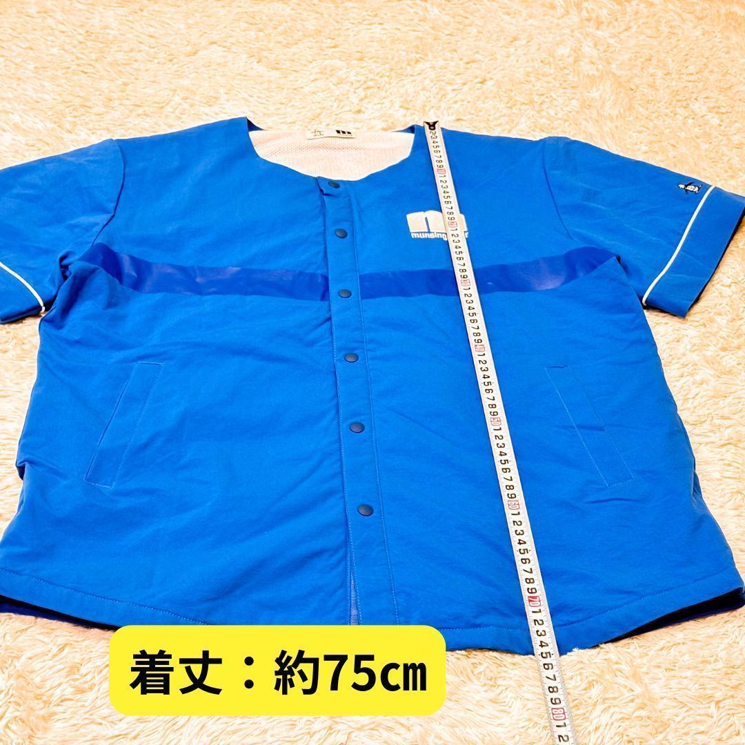 ⭐美品　マンシングウェア　エンボイ　ベースボールシャツ　LL　ゴルフ藤森慎吾愛用