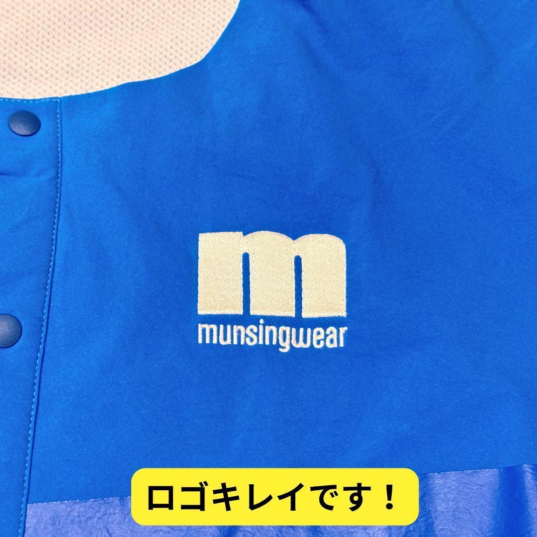 ⭐美品　マンシングウェア　エンボイ　ベースボールシャツ　LL　ゴルフ藤森慎吾愛用