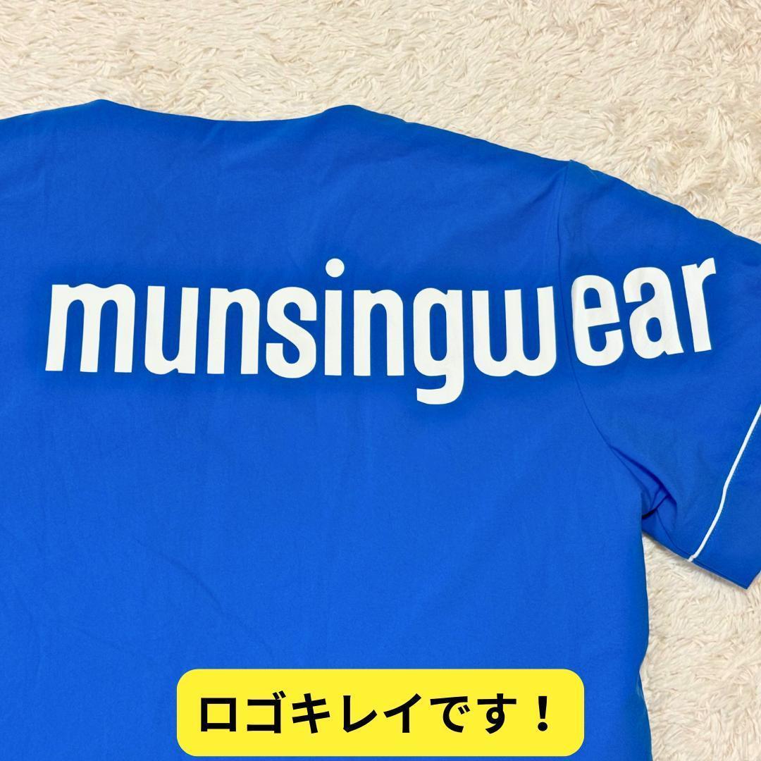 ⭐美品　マンシングウェア　エンボイ　ベースボールシャツ　LL　ゴルフ藤森慎吾愛用