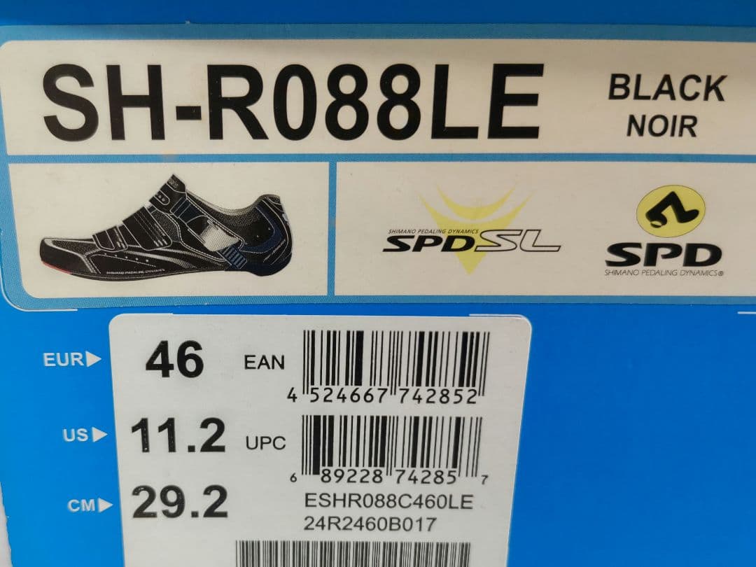 SHIMANO ビンディングシューズ&ペダル 29.2cm