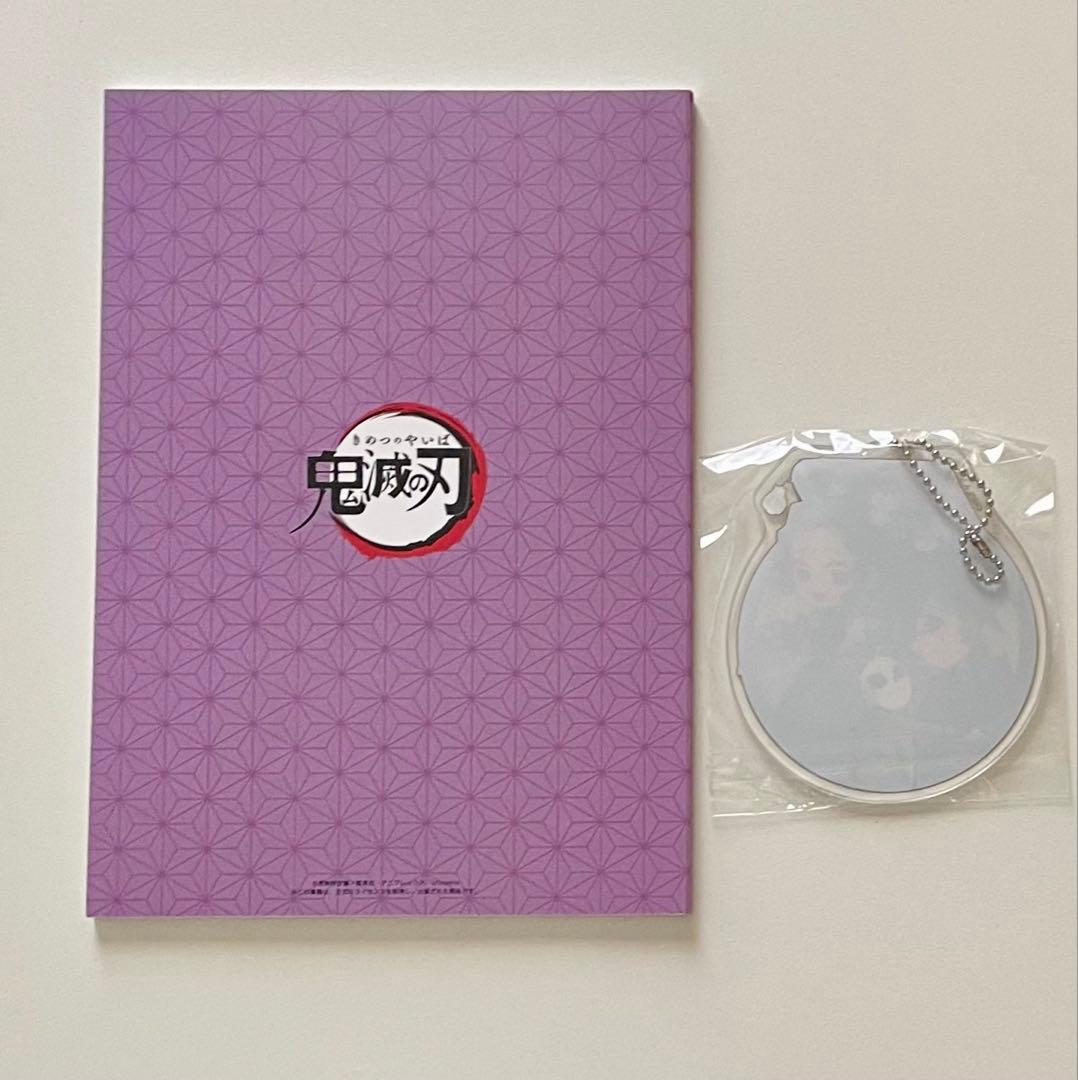 鬼滅の刃　みにきゃら集　弐　参セット