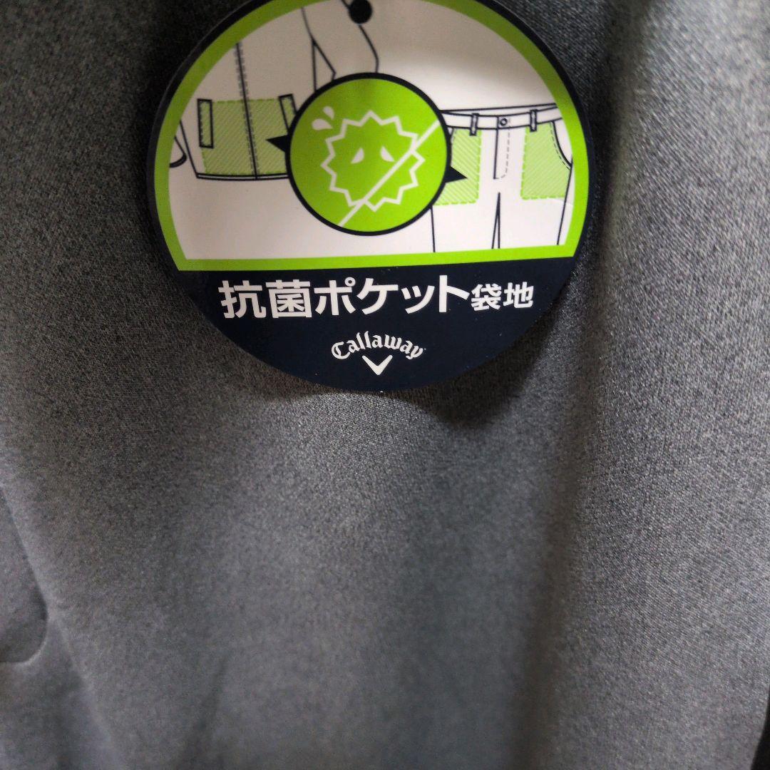 新品　キャロウェイ ダンボールニット ジョガーパンツ 3L 大きいサイズ