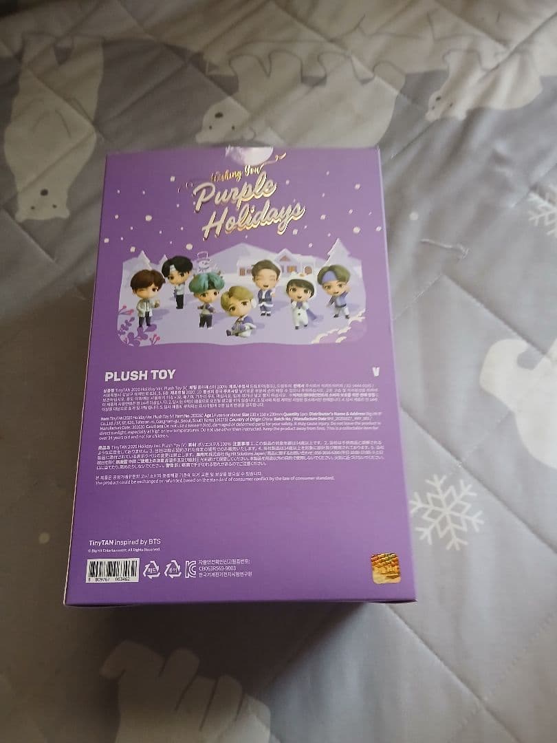 BTS グッズ　全てセット