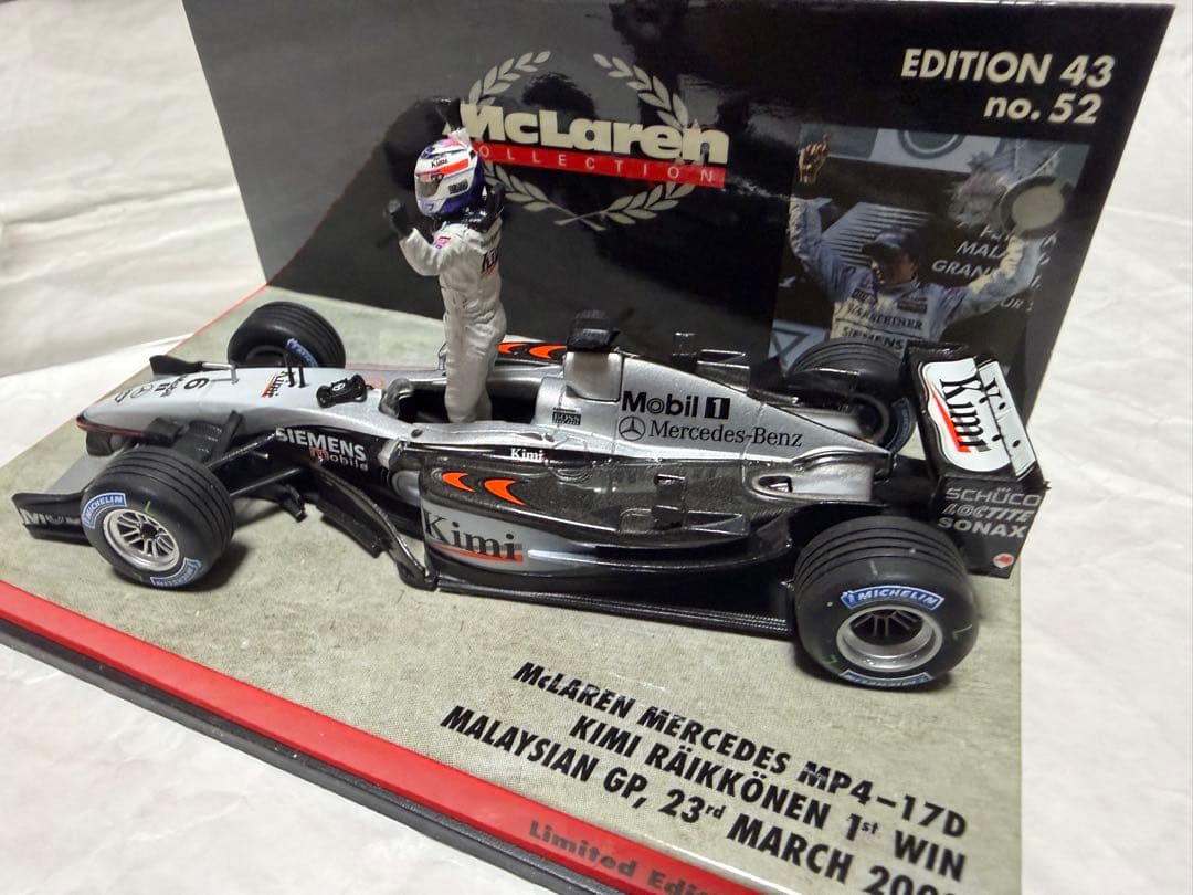 ミニチャンプス　マクラーレンMP4-17D マレーシアGP 未使用　希少