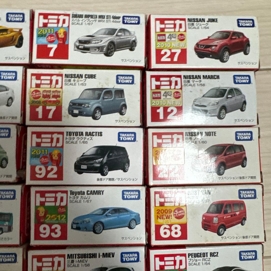 未使用 トミカ 40台 まとめ 廃版品