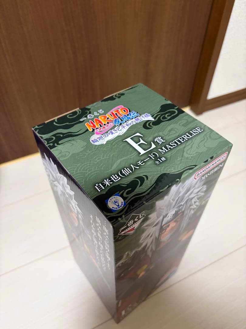 NARUTO一番くじ ナルト自来也 フィギュア