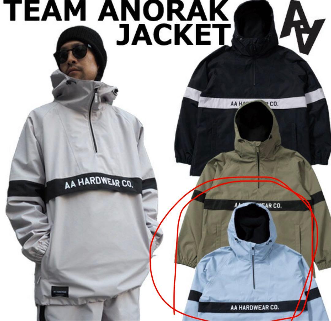 AA HARDWEAR CO. アノラックジャケットとパンツセット