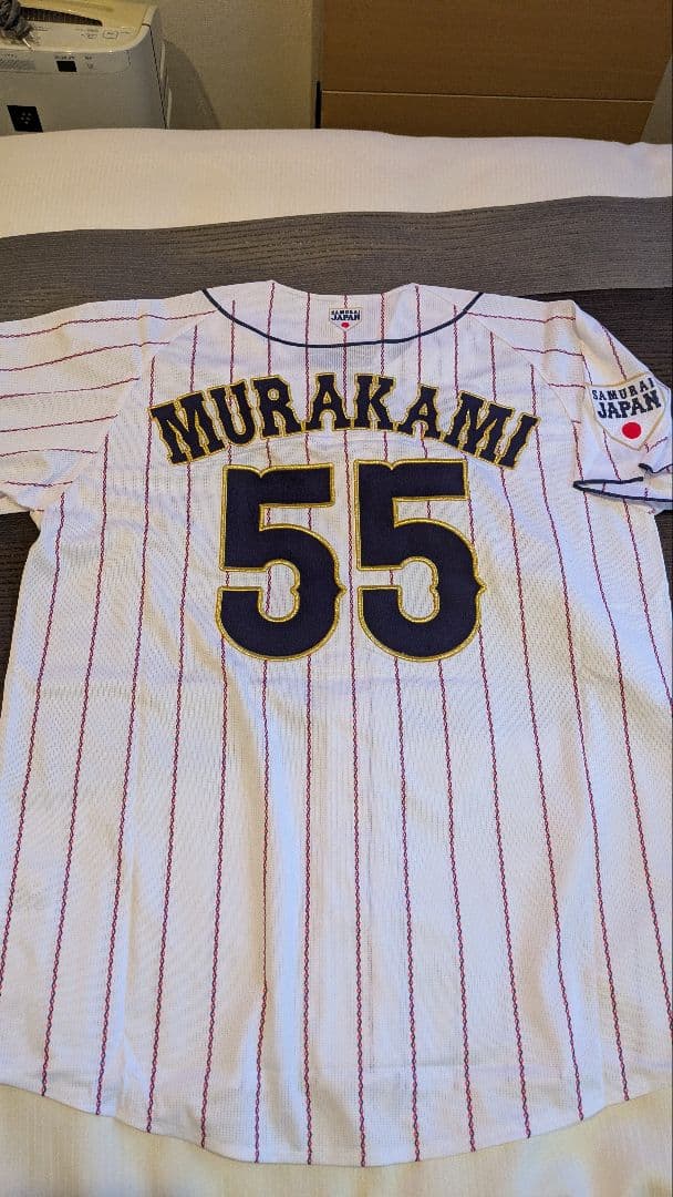 侍ジャパン⭐️野球 日本代表 村上宗隆 選手レプリカユニフォーム　WBC